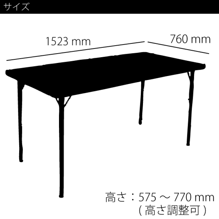 楽天市場】VIRCO 4000 Table(L) ウォールナット オーク ダイニング