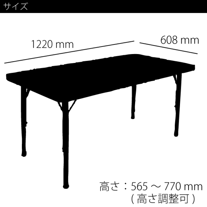 楽天市場】【送料無料】VIRCO 4000 Table(S) ウォールナット オーク