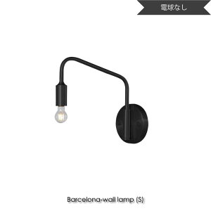 ARTWORK STUDIO Barcelona wall lamp(S) (�d���Ȃ�) 1�� �E�H�[�����C�g �u���P�b�g���C�g �u���b�N �� ������� �k�� �z�e�����C�N �A���e�B�[�N ���g�� �V���v�� �Ɩ� �Ɩ���� ���C�g �Ǖt�� �� �R���Z