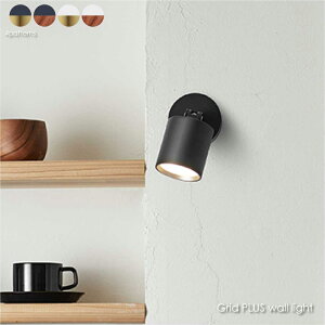 ARTWORK STUDIO Grid PLUS wall light 1�� �E�H�[�����C�g �u���P�b�g���C�g ������� �k�� ���F �p�x �X�|�b�g���C�g �A���e�B�[�N ���g�� �C���_�X�g���A�� �V���v�� �Ɩ� �Ɩ���� ���C�g �Ǖt�� �� 