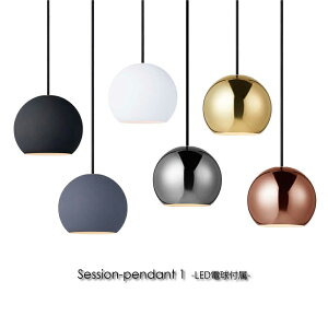 ARTWORK STUDIO Session-pendant1(LEDdt) ZbVy_g1 1 k _ y_gCg V[OCg _CjO g Vv Ɩ Ɩ  E17 40W LED AW-0587E