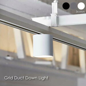 yCeBO[pz ARTWORK STUDIO Grid-duct down light 1 X|bgCg _Ng[ VƖ _ A~  CeA Cg v 100W LED AW-0551E