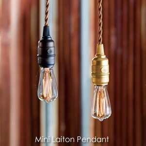 ARTWORK STUDIO Mini Laiton pendant y_gCg Ɩ ^J uX  S[h ݂ GW\ _CjO JE^[ k g _ LED AW-0370Z,BU-1160