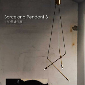 yLEDdtzARTWORK STUDIO Barcelona-pendant 3 y_gCg Ɩ Ɩ k  ^J Vv CeA Cg v 4.5 6 E17 75W LED AW-0519E