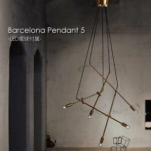 yzyLEDdtzARTWORK STUDIO Barcelona-pendant 5 y_gCg Ɩ Ɩ k  ^J Vv CeA Cg v 4.5 6 E17 125W LED AW-0520E