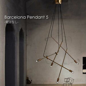 yzydȂzARTWORK STUDIO Barcelona-pendant 5 y_gCg Ɩ Ɩ k  ^J Vv CeA Cg v 4.5 6 E17 125W LED AW-0520Z