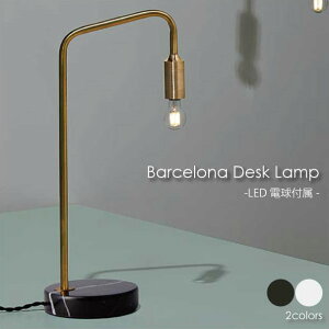 yzyLEDdtzARTWORK STUDIO Barcelona Desk Lamp fXNCg Ɩ k LEDΉ ubN zCg 嗝 ^J  AeB[N _ RZgt RpNg 25W AW-0521E