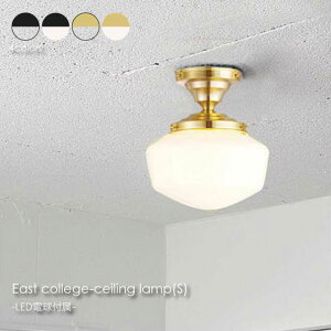�yLED�d���t���zARTWORK STUDIO East college-ceiling lamp(S) �r���e�[�W �C���_�X�g���A�� �Ɩ� �_�C�j���O �k�� ���g�� ���_�� LED �u���b�N �S�[���h 60W AW-0452E