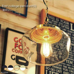 ARTWORK STUDIO East college-pendant(S)(dȂ) y_gCg Ɩ Ɩ k  _CjO X`[ Vv CeA Cg v 4.5 6 S[h 60W AW-0454Z