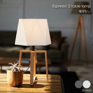 ydȂzARTWORK STUDIO Espresso 2 table lamp 1 e[uv Ɩ Ɩ z Ebh k LEDΉ uE zCg  AeB[N Vv E26 60W LED AW-0571Z