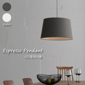 yLEDdtzARTWORK STUDIO ESPRESSO pendant y_gCg Ɩ z k LEDΉ uE zCg  AeB[N 60W AW-0505E