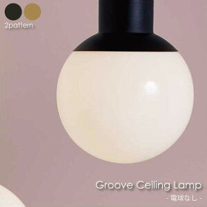 �y�d���Ȃ��zARTWORK STUDIO Groove ceiling lamp 1�� �V�[�����O���C�g �V��Ɩ� ���_�� �K���X �^�J �u���b�N �S�[���h ������� �C���e���A ���C�g �����v 60W LED AW-0515Z