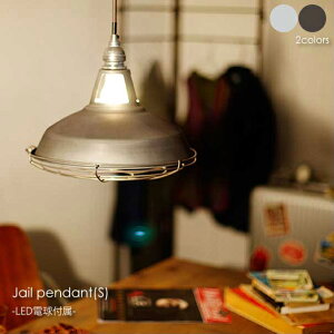 yLEDdtz ARTWORK STUDIO Jail-pendant(S) y_gCg Ɩ Ɩ k  Vv V Cg v 4.5 E26 60W LED Vo[ ubN P[W AW-0350E