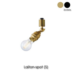 yCeBO[pz ARTWORK STUDIO Laiton - spot(S) 1 X|bgCg _Ng[ VƖ _ ^J  CeA Cg v 60W LED AW-0543Z