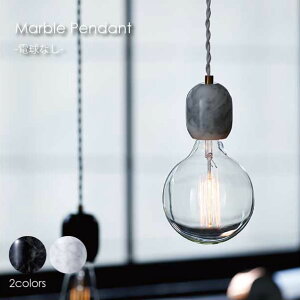 ARTWORK STUDIO Marble-pendant light y_gCg Ɩ Ɩ 嗝 k _  Vv CeA Cg v 4.5 6 E26 60W LED S2F AW-0526Z
