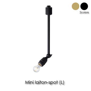 yCeBO[pz ARTWORK STUDIO Mini laiton - spot(L) 1 X|bgCg _Ng[ VƖ _ ^J  CeA Cg v 60W LED AW-0542Z