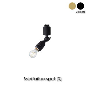 yCeBO[pz ARTWORK STUDIO Mini laiton - spot(S) 1 X|bgCg _Ng[ VƖ _ ^J  CeA Cg v 60W LED AW-0541Z