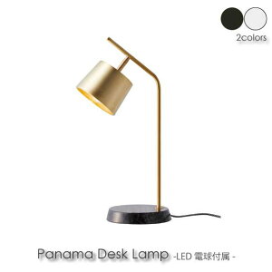 yzyLEDdtzARTWORK STUDIO Panama Desk Lamp fXNCg Ɩ k LEDΉ ubN zCg 嗝 ^J  AeB[N _ RZgt RpNg 40W AW-0528E