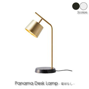 yzydȂzARTWORK STUDIO Panama Desk Lamp fXNCg Ɩ k LEDΉ ubN zCg 嗝 ^J  AeB[N _ RZgt RpNg 40W AW-0528Z
