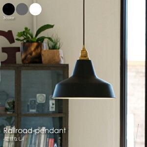 ARTWORK STUDIO Railroad-pendant(�d���Ȃ�) ���C�����[�h 1�� �y���_���g���C�g �Ɩ� �Ɩ���� �k�� ������� �V���v�� �V�� ���C�g �����v �^�J �u���X �u���b�N �O���[ �z���C�g 4.5�� E26 100W LED AW-0375Z