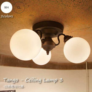 ARTWORK STUDIO Tango ceiling lamp 3(dȂ) V[OCg3 KX   F  Vv Ɩ VƖ Cg rO Q 6 8 180W LED AW-0395Z