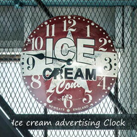 NEW GATE Ice cream advertising Clock クロック アンティーク レトロ おしゃれ ニューゲート デザイン 壁掛け 時計 インテリア 雑貨 掛け時計 掛時計 大きい