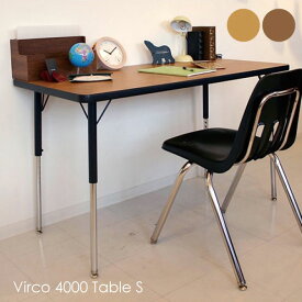 【送料無料】VIRCO 4000 Table(S)　ウォールナット オーク テーブル 鉄脚 木製 ウッド