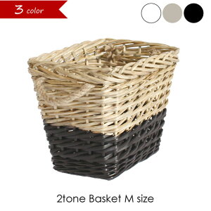 a depeche AfyV 2tone Basket MTCY oXPbg zCg O[ ubN   DF h[oXPbg [  W[g   h[{bNXyHL_NEW_18z
