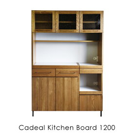 楽天市場 カップボード 北欧 キッチン収納 収納家具 インテリア 寝具 収納の通販