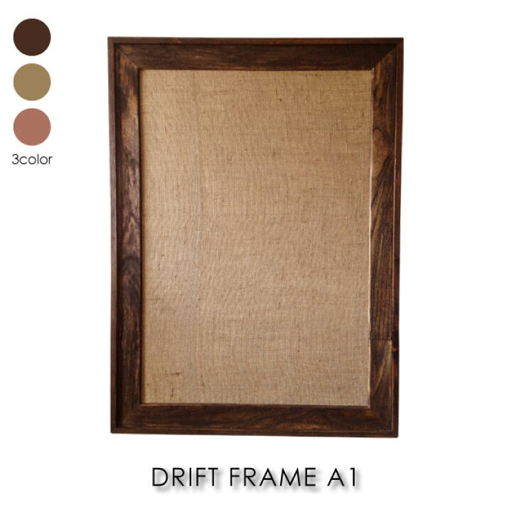 楽天市場】【送料無料】DRIFT FRAME A1 ドリフトフレーム ポスター 