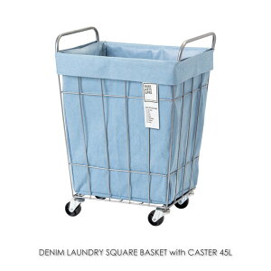 BRID DENIM LAUNDRY SQUARE BASKET with CASTER 45L h[oXPbg JS oXPbg  JS LX^[ [ ʂ  ނ C[ k  AeB[N _ G 