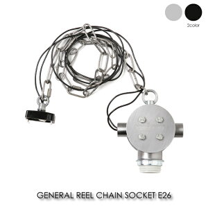 BRID GENERAL REEL CHAIN SOCKET E26 100cm �`�F�[�� �y���_���g���C�g �Ɩ� �Ɩ���� �k�� LED�Ή� ������� �A���e�B�[�N ���_�� �R�[�h���[�� �V���o�[ �u���b�N 60W 003017