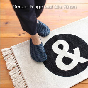GENDER FRINGE RUG 50×70cm O }bg փ}bg J[ybg O~ zbgJ[ybg g[ Jo[ zCg 􂦂 k zCg AC{[   ubN io[ tW IV Ce