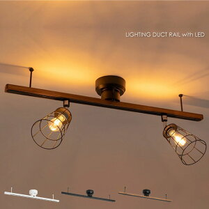 BRID LIGHTING DUCT RAIL with LED ���C�e�B���O���[�� �_�N�g���[�� ���|���V�[�����O �X�|�b�g���C�g �y���_���g���C�g �_�C�j���O ���r���O �V���v�� �ԐڏƖ� ���F �Ɩ� �Ɩ���� �k�� ������� 
