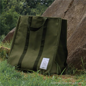 BRID MOLDING FIELD LARGE BAG 70L �t�B�[���h�o�b�O ��e�� 40L �X�|�[�c ������� ���� �����Y ���f�B�[�X ��l ���킢�� �y�� �A�E�g�h�A �L�����v �J�[�L �ނ� �o�R ���s �S���t ���|�� �V�����_�[ 00