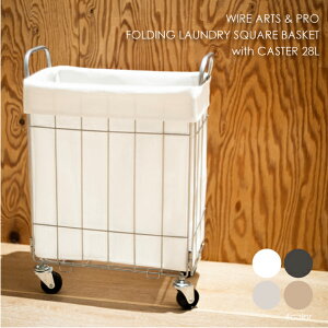 yDGY/WH/LGY [zBRID WIRE ARTS & PRO FOLDING LAUNDRY SQUARE BASKET with CASTER 28L oXPbg  JS LX^[ [ C[ k  AeB[N _ G i` J[g O[ z
