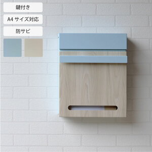 Lucca-bJ- |Xg Ǌ| Ǖt [֑Ή X֎ Xփ|Xg AeB[N  ˌ V X Be[W t [{bNX 킢  _ Vv k