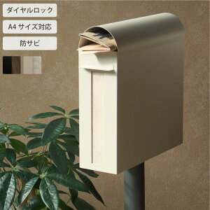 Spano-Xp[m- |Xg u^ X^h [֑Ή  X֎ Xփ|Xg AeB[N  X Be[W t _C o [{bNX 킢  _