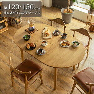 yPizI[K _CjOe[u L Lk GNXeV ؐ ؖ  C 120Z` 120cm 150Z` 150cm 4l| 2l| ll 4lp 2lp ȉ~ I[o rO a a_ k