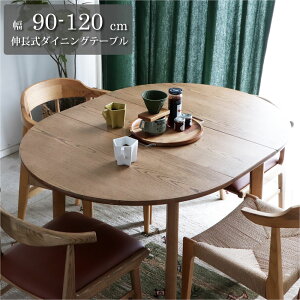 yPizI[K _CjOe[u L Lk GNXeV ؐ ؖ  C 120Z` 120cm 90Z` 90cm 4l| 2l| ll 4lp 2lp ȉ~ I[o ~ ~` ۃe[u r
