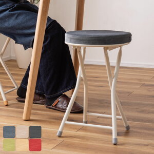 tH[fBO Xc[ `FA ֎q CX pCv֎q NbV wȂ ~ ݑ[N e[N ܂肽 ܂ RpNg JtF Ƌ   킢 