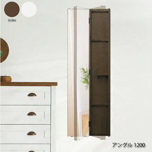  AO 1200 ~[   _ AeB[N k a CeA NVJ  Ǌ|  Uh~ lp` ` p Sg tbN [ L[tbN 