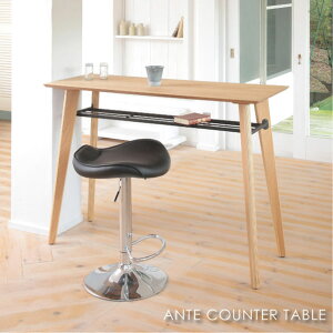ANTE COUNTER TABLE �A���e�J�E���^�[�e�[�u�� ��120cm ����90cm �ݑ�Ζ� �ݑ�[�N �e�����[�N ��Ƒ� �Ƌ� ������� ���� �k�� �� �p�\�R�� �A�C�A�� �i�`������ �ؐ� ���[ �I�t�� TCT-1256