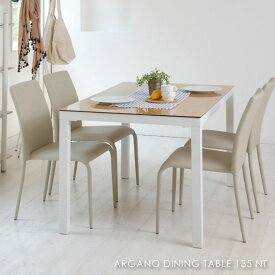 ARGANO DINING TABLE 135 NT アルガノダイニングテーブル ナチュラル 4人用 アンティーク 小さい 小さめ 130 140 コンパクト 脚 おうちカフェ 家具 おしゃれ 可愛い 北欧 木目 ホワイト 白 ガラス スチール GDT-7636