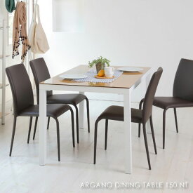 ＼ポイント最大37倍 27日 9:59まで／ARGANO DINING TABLE 150 NT アルガノダイニングテーブル ナチュラル 4人用 アンティーク 脚 おうちカフェ 家具 おしゃれ 可愛い 北欧 木目 ホワイト 白 ガラス スチール GDT-7726