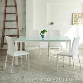 ARGANO DINING TABLE 150 WH アルガノダイニングテーブル ホワイト 4人用 アンティーク 脚 おうちカフェ 家具 おしゃれ 可愛い 北欧 白 ガラス スチール GDT-7721
