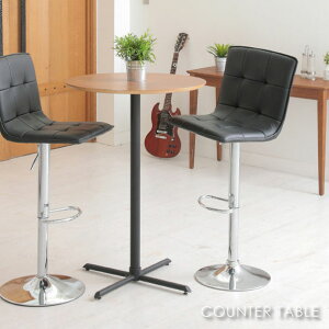 COUNTER TABLE JE^[e[u  ~` 100cm ݑΖ ݑ[N e[N Ƒ Ƌ   k  p\R ACA i` ؐ EHibg TCT-1230