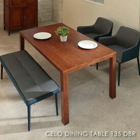 CELO DINING TABLE DBR セロダイニングテーブル ダークブラウン 4人用 アンティーク 小さい 小さめ 130 140 コンパクト 脚 おうちカフェ 家具 おしゃれ 可愛い 北欧 ウォールナット TDT-1340