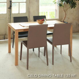 CELO DINING TABLE NT セロダイニングテーブル ナチュラル 4人用 アンティーク 小さい 小さめ 130 140 コンパクト 脚 おうちカフェ 家具 おしゃれ 可愛い 北欧 オーク TDT-1346