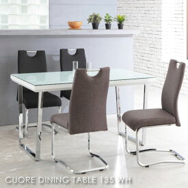 ＼ポイント最大37倍 27日 9:59まで／CUORE DINING TABLE WH クオーレダイニングテーブル ホワイト 白 4人用 アンティーク 小さい 小さめ 130 140 コンパクト 脚 おうちカフェ 家具 おしゃれ 可愛い 北欧 ガラス スチール GDT-7691